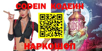 МДПВ Беслан