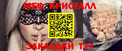 PSILOCYBIN Берёзовский