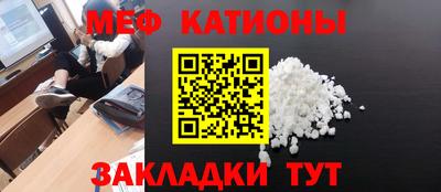 PSILOCYBIN Берёзовский
