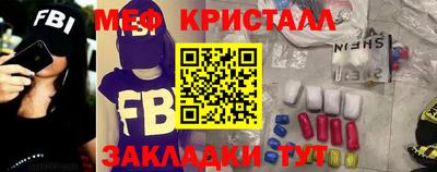 PSILOCYBIN Берёзовский