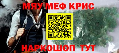 МДПВ Беслан