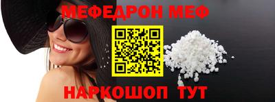 PSILOCYBIN Берёзовский