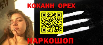 PSILOCYBIN Берёзовский