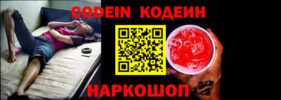 PSILOCYBIN Берёзовский