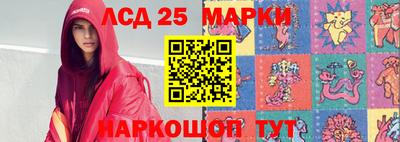 PSILOCYBIN Берёзовский