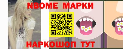 МДПВ Беслан