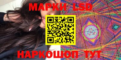МДПВ Беслан