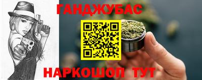 PSILOCYBIN Берёзовский
