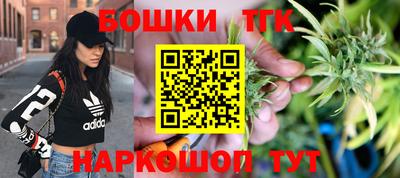 МДПВ Беслан