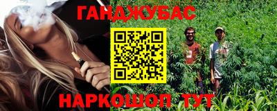 PSILOCYBIN Берёзовский