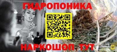 МДПВ Беслан