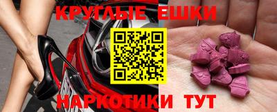 СК Бийск