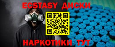 МДПВ Беслан