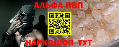 PSILOCYBIN Берёзовский
