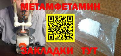 МДПВ Беслан