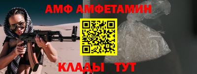 МДПВ Беслан