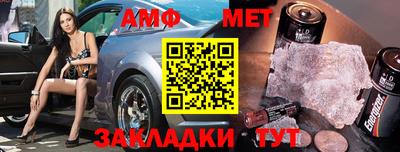 МДПВ Беслан