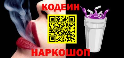 PSILOCYBIN Берёзовский