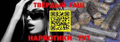 МДПВ Беслан