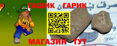 МДПВ Беслан