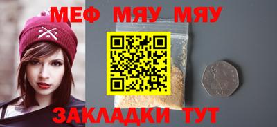 PSILOCYBIN Берёзовский