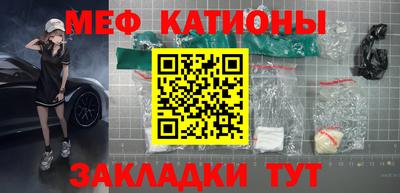 PSILOCYBIN Берёзовский