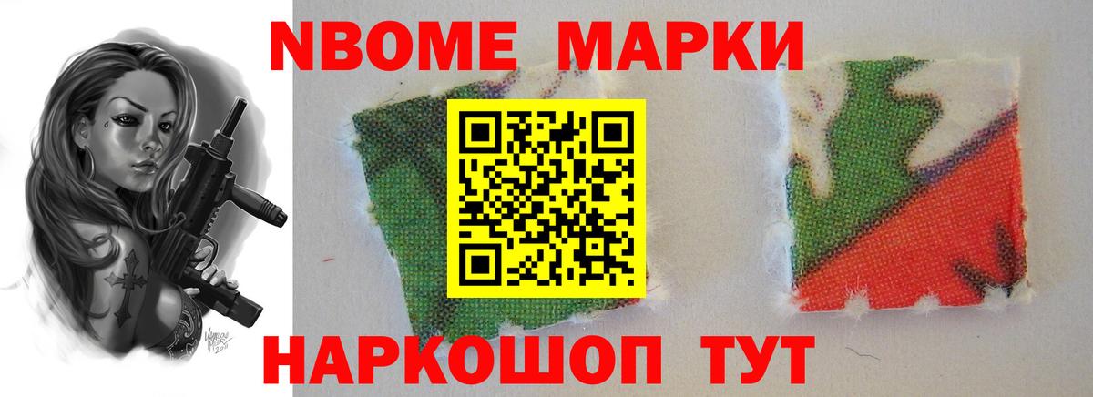 Выборг  LSD-25 экстази ecstasy  Вход с VPN  ЛСД экстази ecstasy 