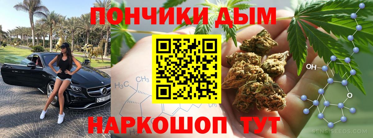 Выборг  МАРИХУАНА индика  Конопля сатива  Вход с VPN  МАРИХУАНА OG Kush 